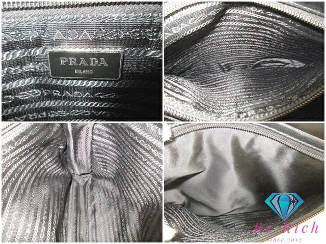 プラダ PRADA ショルダーバッグ ポコノ 2VD166 ブラック 黒 ナイロン ロゴ 鞄 肩掛け 斜め掛け メンズ  レディース【中古】【送料無料】 bk9260