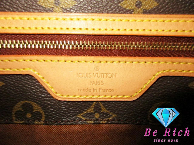 ルイ ヴィトン LOUIS VUITTON トートバッグ ショルダーバッグ モノグラム カバ アルト M51152 ブラウン 茶 PVC レザー LV ロゴ ハンドバッグ ショッパー 鞄 【中古】【送料無料】 bk9291