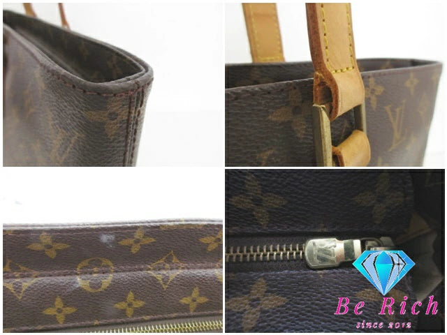 ルイ ヴィトン LOUIS VUITTON トートバッグ モノグラム ルコ M51155 茶 ブラウン PVC レザー LV ロゴ ハンドバッグ ショルダーバッグ 肩掛け 鞄 【中古】【送料無料】 bk9317
