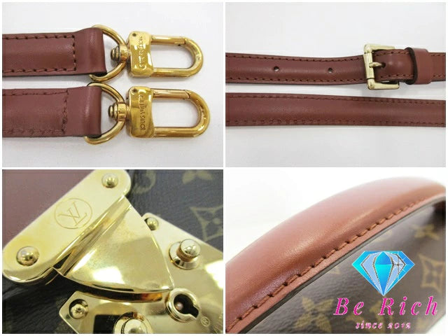 ルイ ヴィトン LOUIS VUITTON 2way ハンドバッグ ショルダーバッグ モノグラム モンソー M51185 茶 ブラウン PVC レザー LV ロゴ ビジネス 手提げ 鞄 【中古】【送料無料】 bk9345