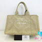 プラダ PRADA カナパ トートバッグ B1872B ライト ベージュ キャンバス ロゴ ハンドバッグ 手提げ 鞄 【中古】【送料無料】 bk9360
