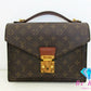 ルイ ヴィトン LOUIS VUITTON モノグラム モンソー 26 M51187 LV ロゴ ブラウン 茶 PVC レザー ショルダーバッグ ハンドバッグ ビジネス 手提げ クラッチバッグ 鞄【中古】【送料無料】bk9378