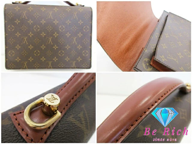 ルイ ヴィトン LOUIS VUITTON モノグラム モンソー 26 M51187 LV ロゴ ブラウン 茶 PVC レザー ショルダーバッグ ハンドバッグ ビジネス 手提げ クラッチバッグ 鞄【中古】【送料無料】bk9378