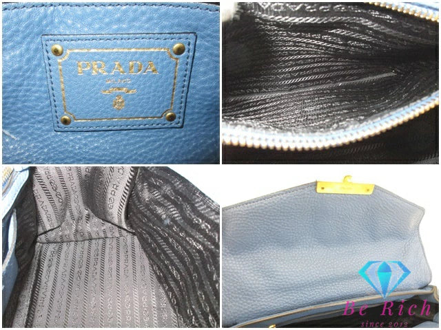 プラダ PRADA 2way ハンドバッグ ショルダーバッグ BT0962 青 ブルー レザー ロゴ 手提げ 肩掛け 鞄 【中古】【送料無料】 bk9392