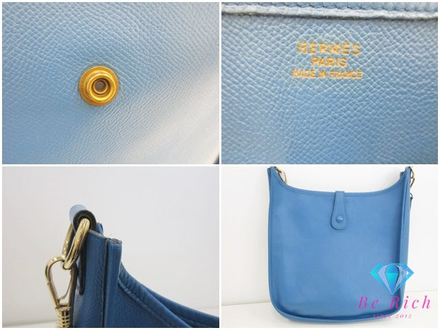 エルメス HERMES エブリン I ( アン ) GM ショルダーバッグ □A 刻印 ゴールド 金具 コバルト ブルー 【中古】【送料無料】bk9419