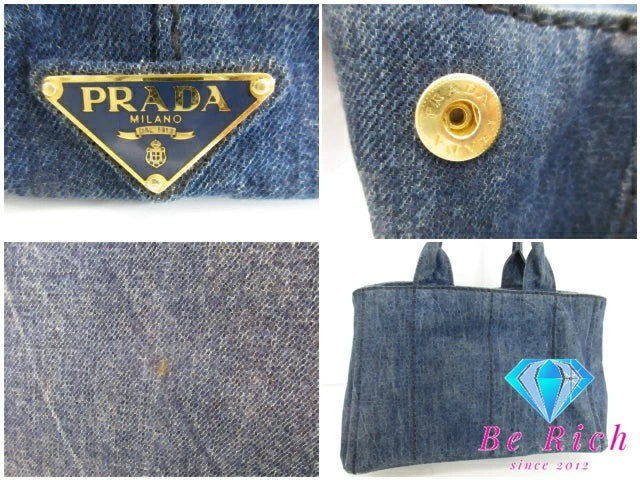 プラダ PRADA トートバッグ ハンドバッグ カナパ B1877B 青 ブルー デニム キャンバス ロゴ ショルダーバッグ 手提げ 鞄  【中古】【送料無料】 bk9494
