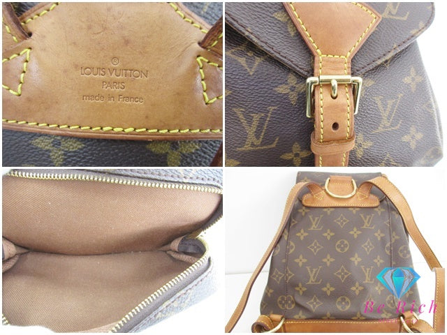 ルイ ヴィトン LOUIS VUITTON バックパック リュック モノグラム モンスリ MM M51136 ブラウン 茶 PVC レザー LV ロゴ ショルダーバッグ 肩掛け 鞄 【中古】【送料無料】 bk9501