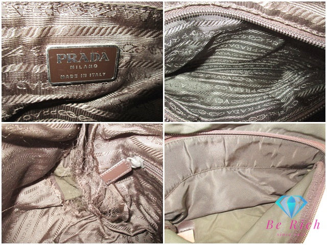 プラダ PRADA ショルダーバッグ カーキ グリーン 緑 ナイロン レザー 三角 プレート ロゴ クロスボディ 斜め掛け 鞄 【中古】【送料無料】 bk9565