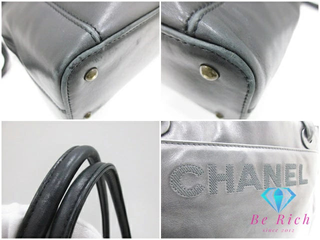 シャネル CHANEL フリンジ ショルダー トート バッグ ブラック 黒 レザー ココマーク CC ロゴ ヴィンテージ ショルダーバッグ 鞄 【中古】【送料無料】 bk9590
