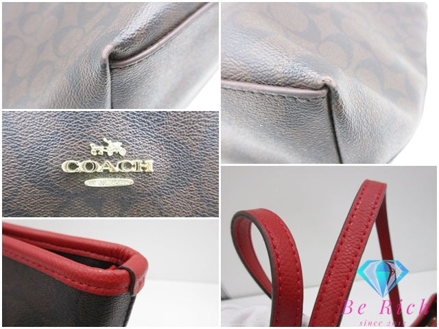 コーチ COACH シグネチャー トートバッグ F36876  茶 ダーク ブラウン 赤 レッド PVC レザー ロゴ ショルダーバッグ ハンドバッグ  【中古】【送料無料】 bk9595