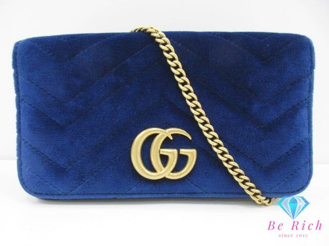 美品 グッチ GUCCI GG マーモント ベルベット スモール チェーン ショルダーバッグ 488426 ブルー 青 レザー ロゴ ミニ ポシェット キルティング ハンドバッグ クロスボディ 鞄 【中古】【送料無料】bk9632