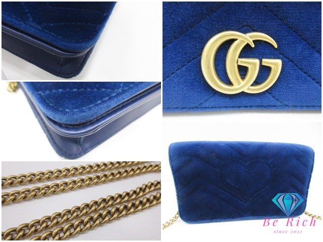 美品 グッチ GUCCI GG マーモント ベルベット スモール チェーン ショルダーバッグ 488426 ブルー 青 レザー ロゴ ミニ ポシェット キルティング ハンドバッグ クロスボディ 鞄 【中古】【送料無料】bk9632