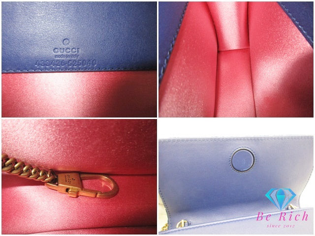 美品 グッチ GUCCI GG マーモント ベルベット スモール チェーン ショルダーバッグ 488426 ブルー 青 レザー ロゴ ミニ ポシェット キルティング ハンドバッグ クロスボディ 鞄 【中古】【送料無料】bk9632