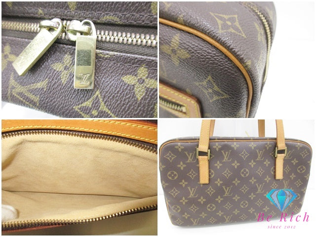 ルイ ヴィトン LOUIS VUITTON ショルダーバッグ モノグラム シテ GM M51181 ブラウン 茶 PVC レザー LV ロゴ ハンドバッグ 肩掛け 鞄  【中古】【送料無料】 bk9633