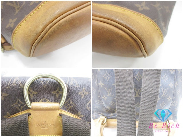 ルイ ヴィトン LOUIS VUITTON バックパック リュック M51135 モノグラム モンスリ GM 茶 ブラウン PVC レザー LV ロゴ ショルダーバッグ 肩掛け 鞄 【中古】【送料無料】 bk9637
