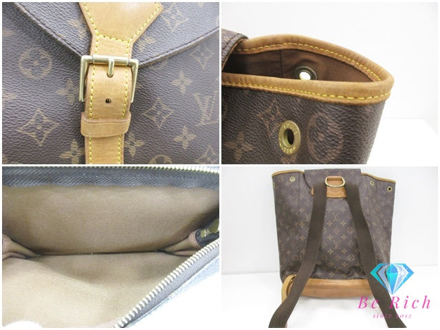 ルイ ヴィトン LOUIS VUITTON バックパック リュック M51135 モノグラム モンスリ GM 茶 ブラウン PVC レザー LV ロゴ ショルダーバッグ 肩掛け 鞄 【中古】【送料無料】 bk9637