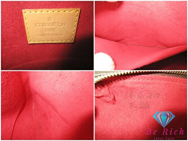 ルイ ヴィトン LOUIS VUITTON ショルダーバッグ モノグラム クーサン GM M51141 ブラウン 茶 PVC レザー LV ロゴ 茶 ブラウン マチなし ハンドバッグ 鞄  【中古】【送料無料】 bk9667