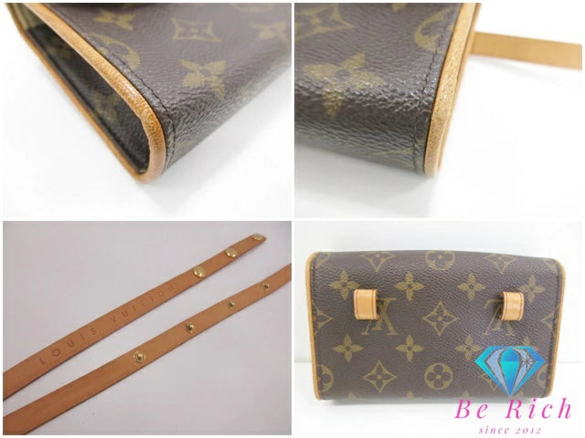 ルイ ヴィトン LOUIS VUITTON モノグラム ポシェット フロランティーヌ M51855 ブラウン 茶 PVC レザー ウエスト ポーチ ベルト 鞄 【中古】【送料無料】 bk9677