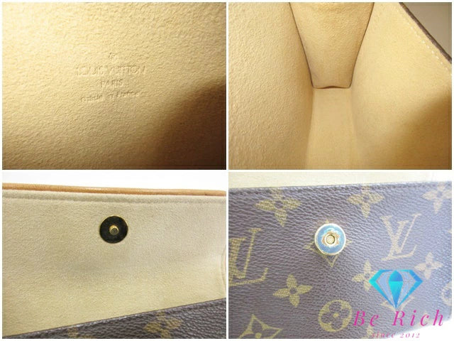 ルイ ヴィトン LOUIS VUITTON モノグラム ポシェット フロランティーヌ M51855 ブラウン 茶 PVC レザー ウエスト ポーチ ベルト 鞄 【中古】【送料無料】 bk9677