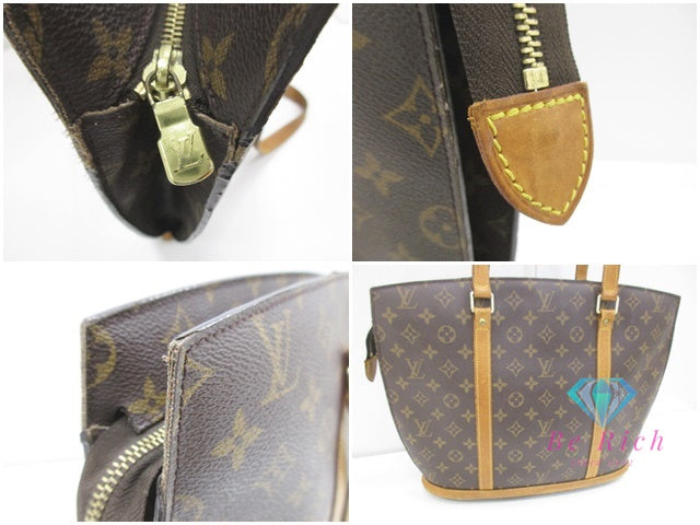 ルイ ヴィトン LOUIS VUITTON トートバッグ ショルダーバッグ モノグラム バビロン M51102 LV ロゴ ハンドバッグ 鞄 【中古】【送料無料】 bk9824