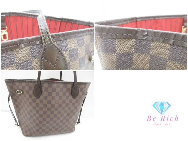 ルイヴィトン LOUIS VUITTON ダミエ ネヴァーフル MM N51105 エベヌ LV ロゴ トートバッグ ショルダーバッグ ハンドバッグ 肩掛け鞄【中古】【送料無料】bk9825
