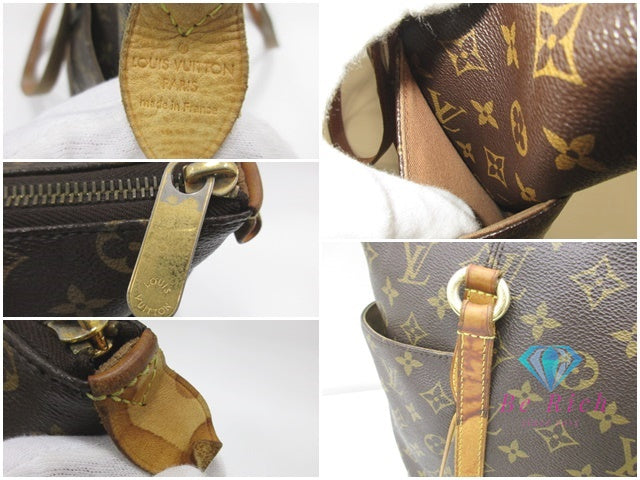 ルイ ヴィトン LOUIS VUITTON トートバッグ モノグラム トータリー MM M56689 ブラウン 茶 PVC レザー ショルダーバッグ ハンドバッグ 肩掛け バッグ 鞄 メンズ レディース 【中古】【送料無料】 bk9827