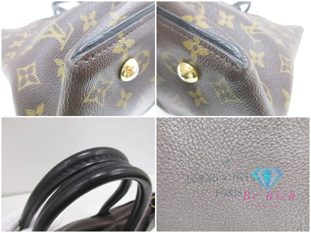 ルイ ヴィトン LOUIS VUITTON モノグラム トートW PM M41061 ショコラ ブラウン 茶 PVC キュイール・オルフェーヴル レザー LV ロゴ  トートバッグ ハンドバッグ 鞄 【中古】【送料無料】 bk9828