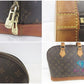 ルイ ヴィトン LOUIS VUITTON ハンドバッグ モノグラム アルマ M51130 ブラウン 茶 LV ロゴ ショルダーバッグ 手提げ 鞄 【中古】【送料無料】 bk9849
