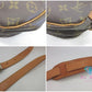 ルイ ヴィトン LOUIS VUITTON ショルダーバッグ モノグラム ソミュール 30 M42256 ブラウン 茶 ダブル フラップ 肩掛け 斜め掛け 鞄 定番 人気 【中古】【送料無料】  bk9850