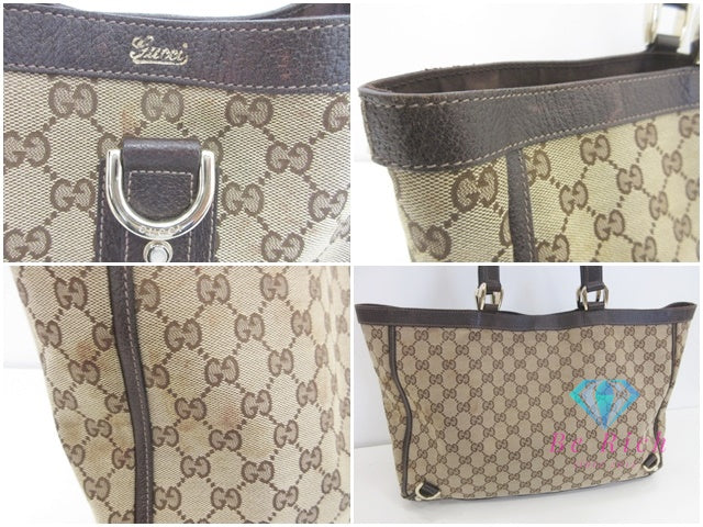 グッチ GUCCI GG トートバッグ 141472 ブラウン キャンバス レザー 肩掛け ハンドバッグ ショルダーバッグ【中古】【送料無料】bk9859