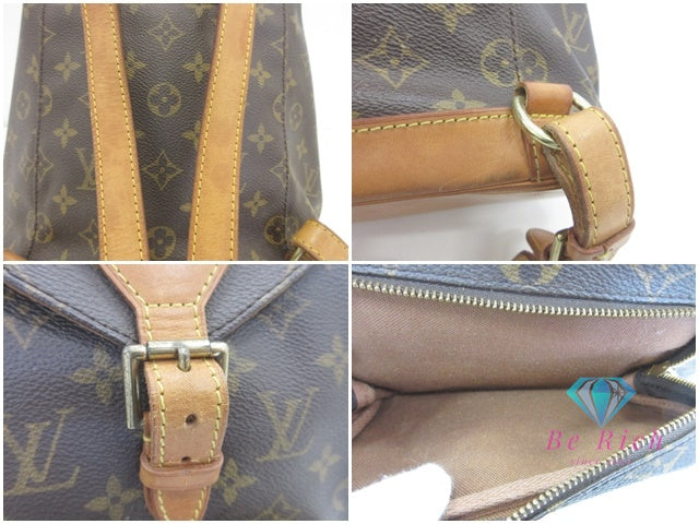ルイ ヴィトン LOUIS VUITTON バックパック リュック モノグラム モンスリ M51136 LV ロゴ ショルダーバッグ 肩掛け 鞄 【中古】【送料無料】 bk9870