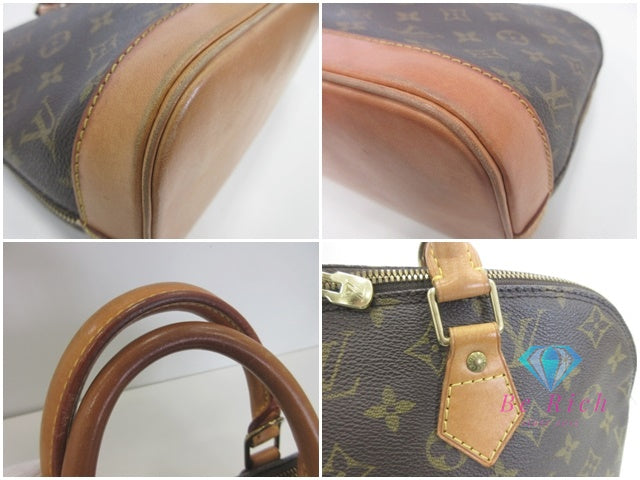 ルイ ヴィトン LOUIS VUITTON ハンドバッグ モノグラム アルマ M51130 ブラウン 茶 LV ロゴ ショルダーバッグ 手提げ 鞄 【中古】【送料無料】 bk9883