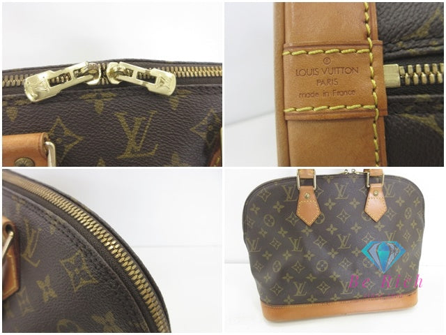 ルイ ヴィトン LOUIS VUITTON ハンドバッグ モノグラム アルマ M51130 ブラウン 茶 LV ロゴ ショルダーバッグ 手提げ 鞄 【中古】【送料無料】 bk9883