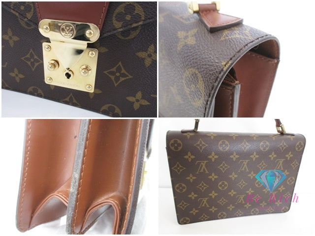 ルイ ヴィトン LOUIS VUITTON モノグラム コンコルド M51190 LV ロゴ ブラウン 茶 PVC レザー ハンドバッグ 手提げ  鞄【中古】【送料無料】bk9930