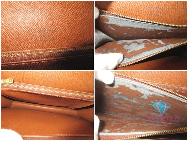 ルイ ヴィトン LOUIS VUITTON モノグラム コンコルド M51190 LV ロゴ ブラウン 茶 PVC レザー ハンドバッグ 手提げ  鞄【中古】【送料無料】bk9930