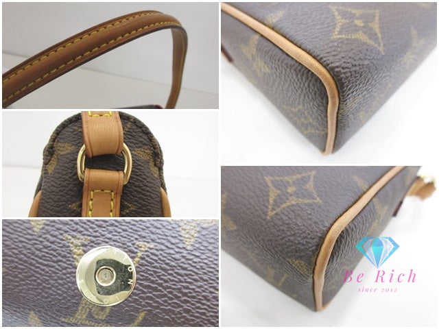 ルイ ヴィトン LOUIS VUITTON ハンドバッグ モノグラム レシタル M51900 茶 ブラウン LV ロゴ ショルダーバッグ 鞄 【中古】【送料無料】 bk9946