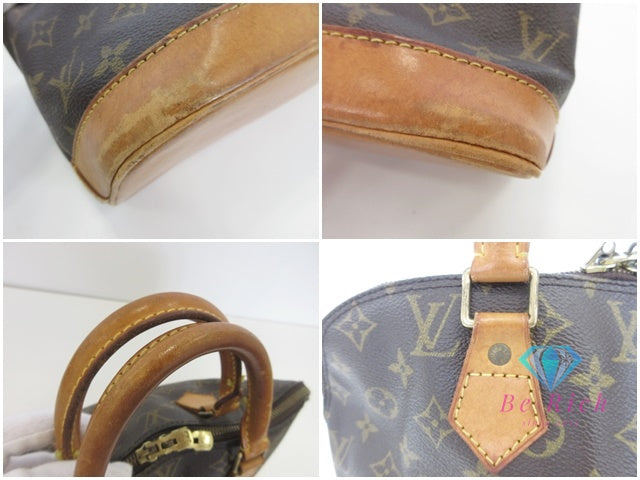 ルイ ヴィトン LOUIS VUITTON ハンドバッグ モノグラム アルマ M51130 茶 ブラウン PVC レザー LV ロゴ ショルダーバッグ 手提げ 鞄 【中古】【送料無料】bk9958