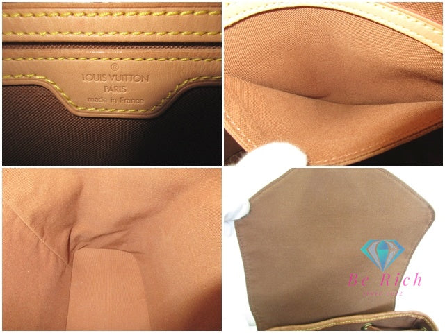 ルイ ヴィトン LOUIS VUITTON バックパック リュック モノグラム モンスリ GM M51135 茶 ブラウン ショルダーバッグ 肩掛け 鞄  【中古】【送料無料】 bk9965