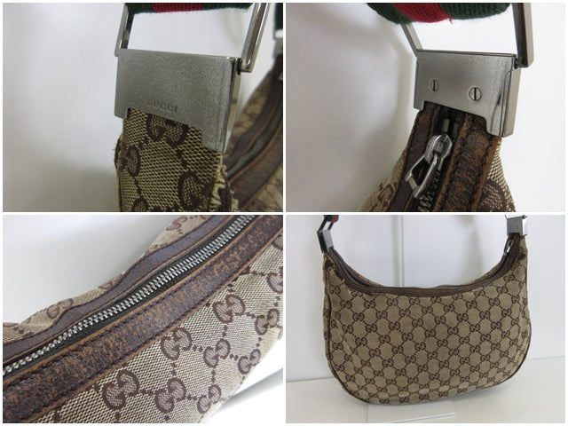 グッチ GUCCI ショルダーバッグ 122790 GG ベージュ 茶 キャンバス レザー ロゴ ホーボー クロズボディ 鞄  【中古】【送料無料】 bk9994