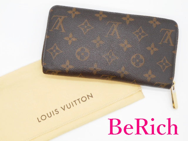 ルイ ヴィトン ジッピー ウォレット M60017 モノグラム 茶 ブラウン PVC レザー ラウンド ファスナー 長財布 LOUIS VUITTON 【中古】【送料無料】 bs3297