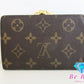 ルイ ヴィトン LOUIS VUITTON がま口 二つ折り財布 モノグラム ポルト フォイユ ヴィエノワ M61674 ロゴ 中財布 ミディアム コンパクト ウォレット 【中古】【送料無料】 bs3489