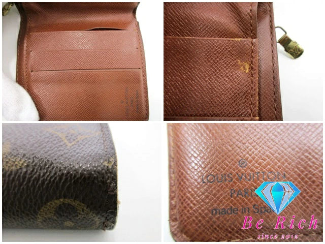 ルイ ヴィトン LOUIS VUITTON 二つ折り財布 コンパクト ジップ M61667 茶 ブラウン PVC レザー LV ロゴ ウォレット  【中古】【送料無料】bs3534