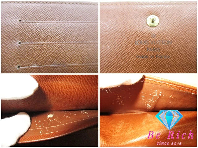 ルイ ヴィトン LOUIS VUITTON 三つ折り財布 モノグラム ポルト トレゾール エテュイ パピエ M61202 LV ロゴ 中財布 ミディアム ウォレット【中古】【送料無料】bs3574