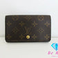 ルイ ヴィトン LOUIS VUITTON 二つ折り財布 モノグラム ポルト モネ ビエ トレゾール M61730 LV ロゴ 中財布 ミディアム コンパクト ウォレット 【中古】【送料無料】bs3624