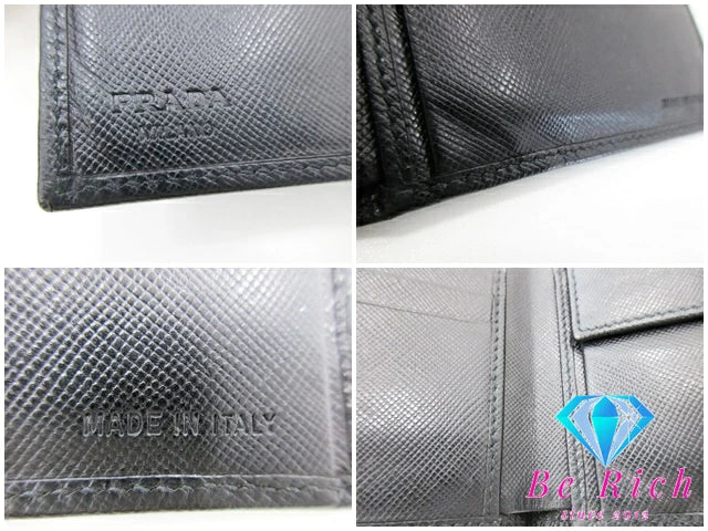 プラダ PRADA メンズ 二つ折り財布 サフィアーノ レザー 黒 ブラック ロゴ コンパクト ウォレット 【中古】【送料無料】 bs3644