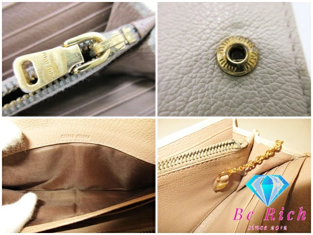 ミュウミュウ miumiu 二つ折り財布 長財布 5M1109 マドラス ベージュ レザー バイカラー ロゴ ロング ウォレット 【中古】【送料無料】 bs3645