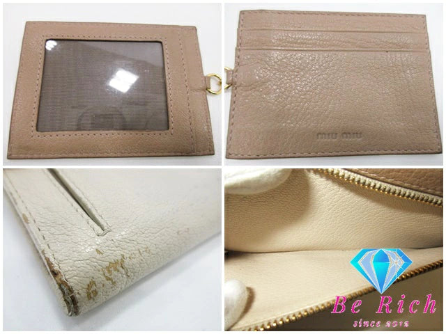 ミュウミュウ miumiu 二つ折り財布 長財布 5M1109 マドラス ベージュ レザー バイカラー ロゴ ロング ウォレット 【中古】【送料無料】 bs3645