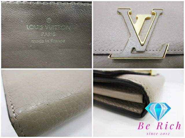 ルイ ヴィトン LOUIS VUITTON ポルト フォイユ カプシーヌ M61249 ガレ グレージュ トリヨン レザー LV ロゴ 長財布 二つ折り財布 ロング ウォレット  【中古】【送料無料】 bs3657