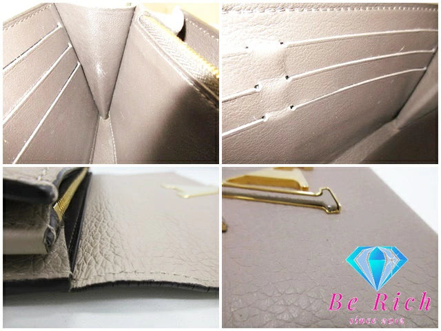 ルイ ヴィトン LOUIS VUITTON ポルト フォイユ カプシーヌ M61249 ガレ グレージュ トリヨン レザー LV ロゴ 長財布 二つ折り財布 ロング ウォレット  【中古】【送料無料】 bs3657