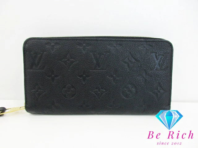 ルイ ヴィトン LOUIS VUITTON モノグラム アンプラント ジッピー ウォレット M60571 ノワール 黒 二つ折り財布 長財布 ロング  【中古】【送料無料】 bs3666